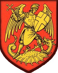 Герб города Суффленгейм